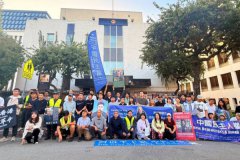 民主人士洛杉矶中领馆前集会 吁释放邢望力