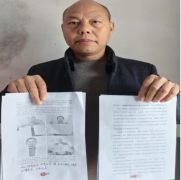 毕节市一工程项目拖欠农民工资五年未支付，